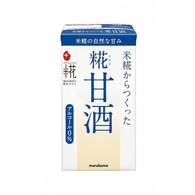 プラス糀 糀甘酒LL　味噌で有名なマルコメのスタンダード甘酒